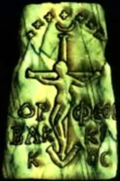 Orpheus Crucified