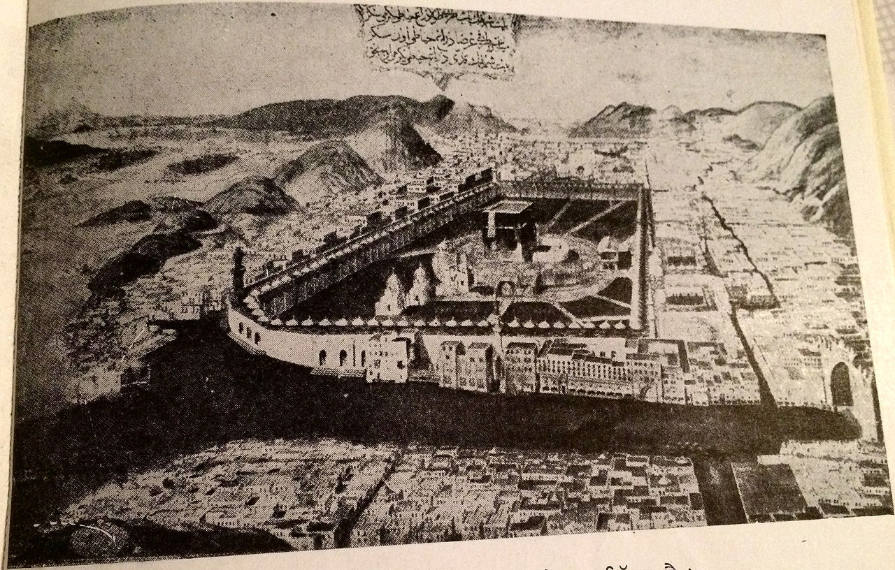 Mecca in the 16th century