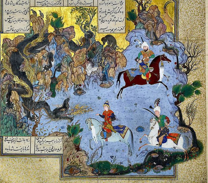 Feraydun in the guise of a dragon testing his sons.