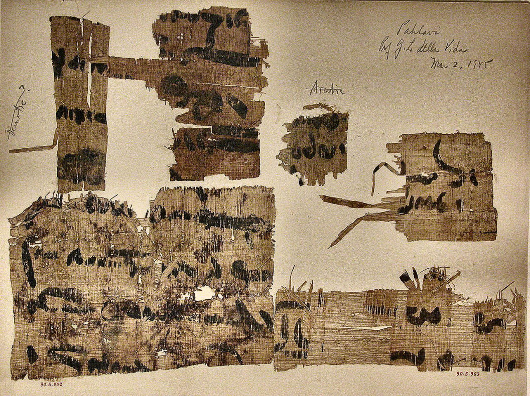 Fragment of a Letter in Pahlavi Script